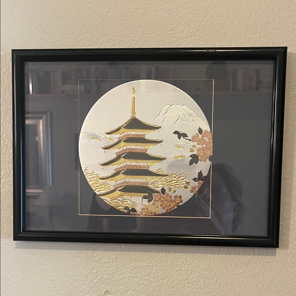 Chokin Pagoda Art by Yoshinibu Hara